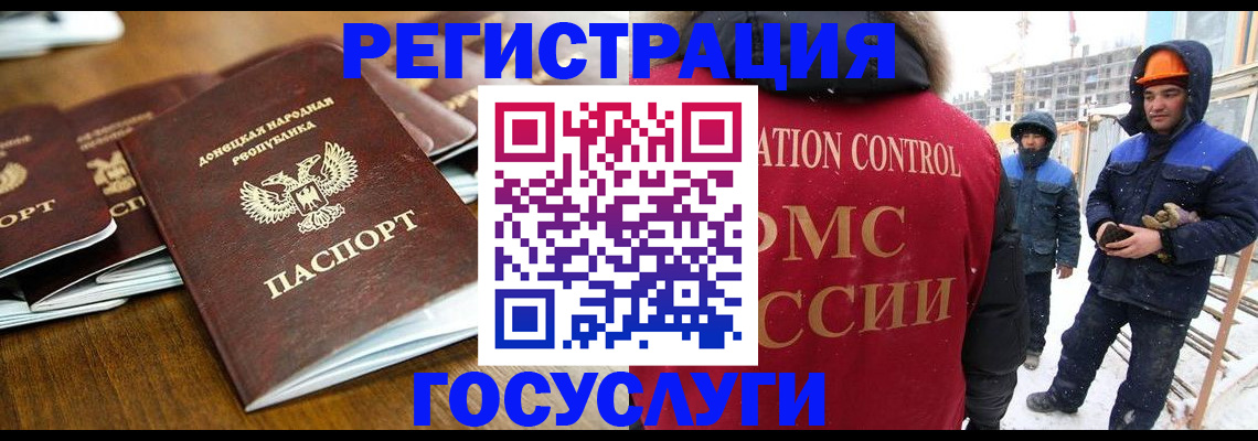 найти адрес прописки в Усть-Куте